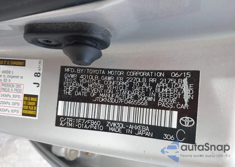 2015 Toyota Prius Two из США, поврежденный, VIN JTDKN3DU7F0465568